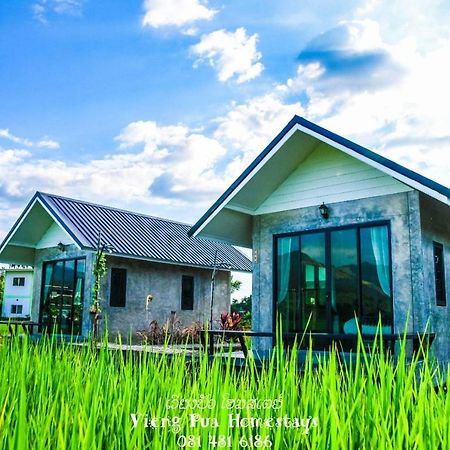 Vieng Pua Homestays Nan Exterior photo